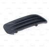 For Toyota Corolla 2003 2004 Front Bumper Fog Lamp Cover Grill Driving Lamp Covers Fog Lights Frame Car Accessories 5212802060