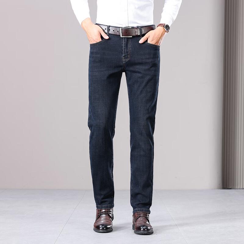 YILITON Men's Thickened Fleece-Lined Casual Jeans