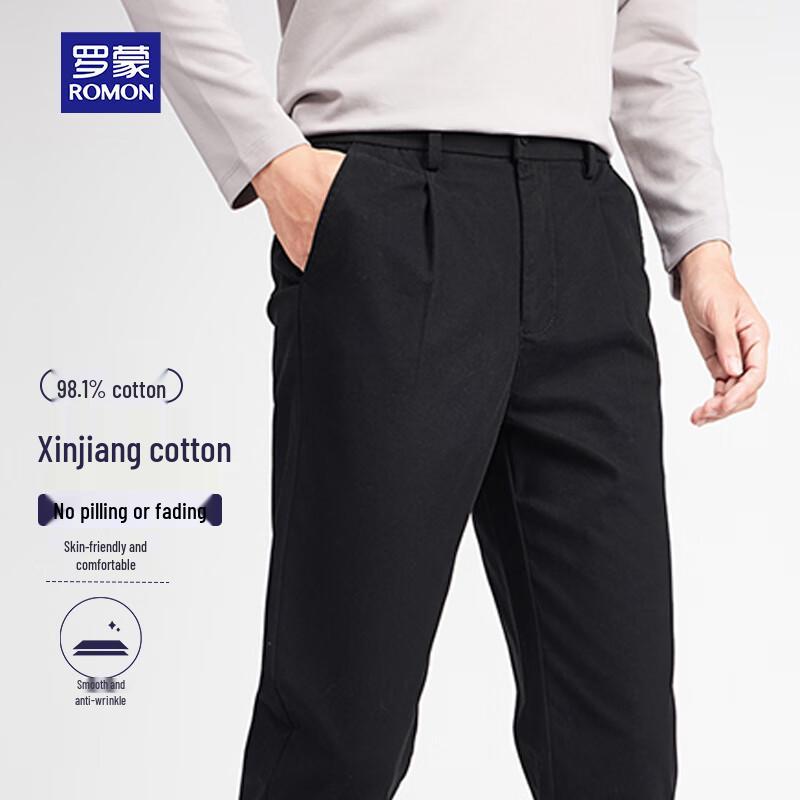 ROMON Men's Business Casual Anti-Wrinkle Cotton Trousers