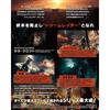 Shadow of the Tomb Raider [CERO Rating “Z”] - PS4