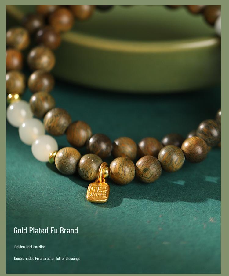 Tan Wangqing Natural Green Sandalwood & Hetian Jade Silver Bracelet - New Chinese Ancient Style Gift for Women