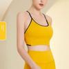 New Back Cross Beauty Back Exercise Bra Women's Sexy Workout Underwear Contrast Color Splicing Sling Thin Yoga Vest