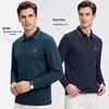 MONTAGUT Men's Lamb Wool Blend Casual Long Sleeve Polo Shirt
