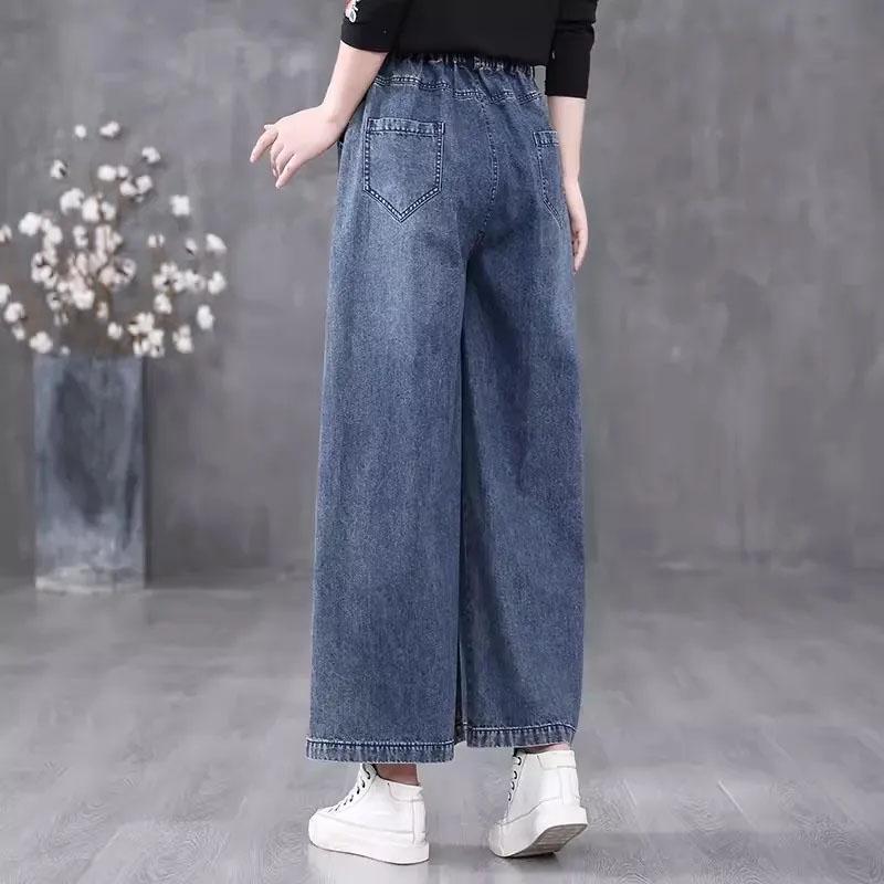 Pants for Women Elastic High Waist Long Trousers Stretchy Versatile Casual Wide Leg Straight Jeans Denim Pants