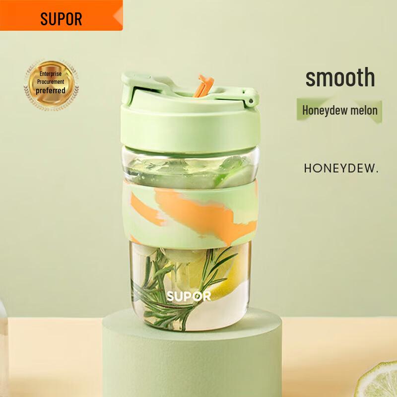 Supor Portable Glass Water Bottle with Straw 430ml