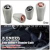 Gear Knob Accessories for Toyota Prado Cruiser Manual Transmission