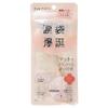 BCL - Eye Holic Concealer Pencil