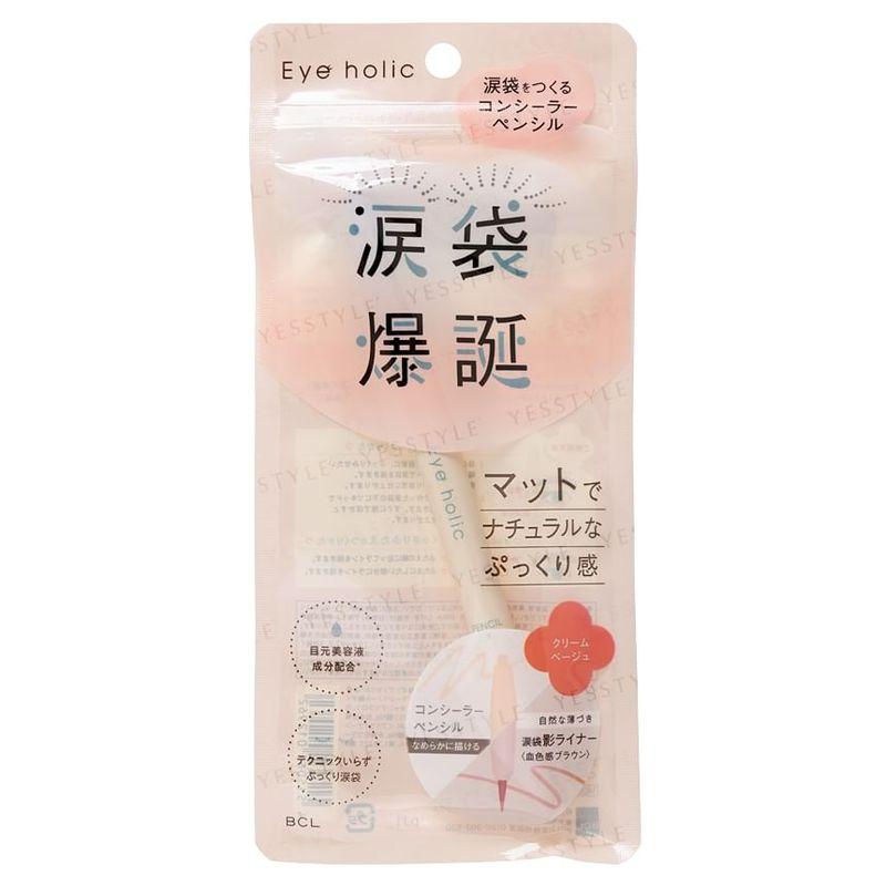 BCL - Eye Holic Concealer Pencil