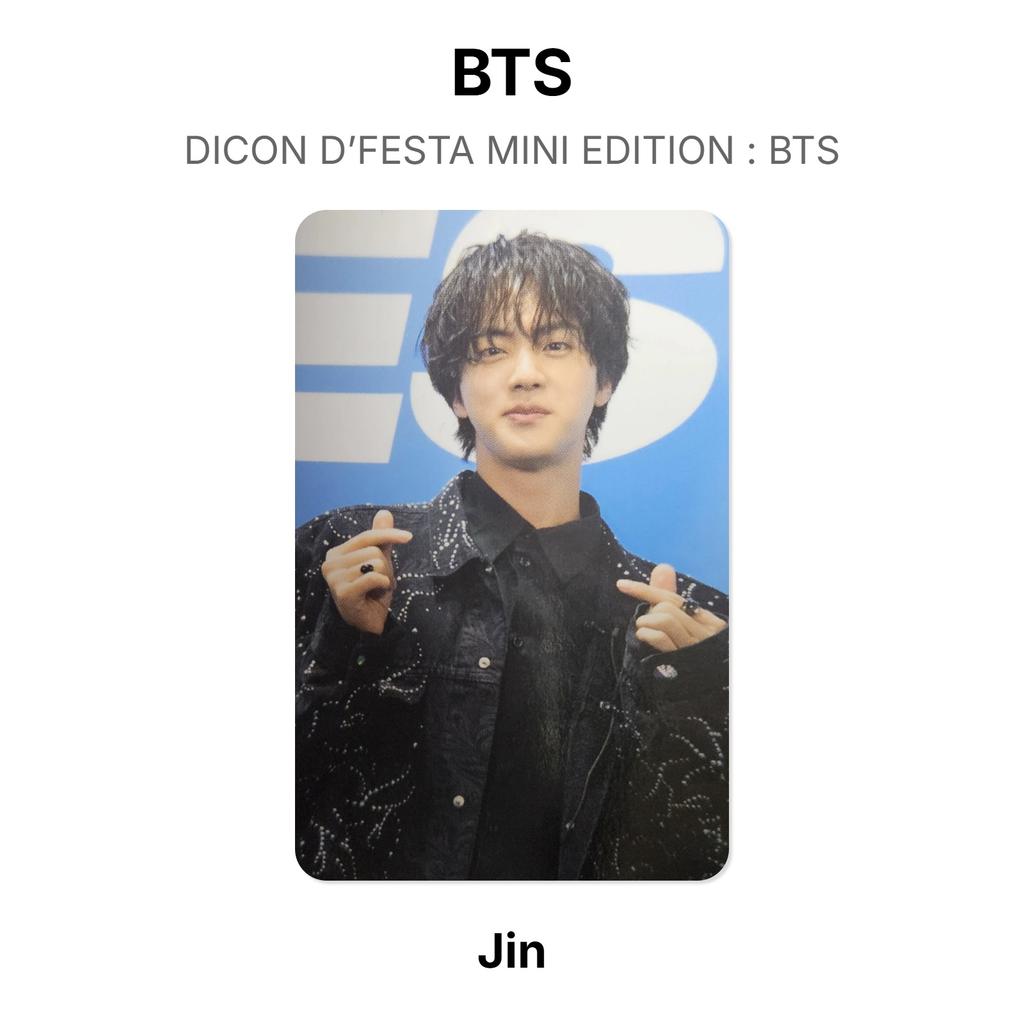 BTS DICON D’FESTA MINI EDITION : BTS Official Photocard