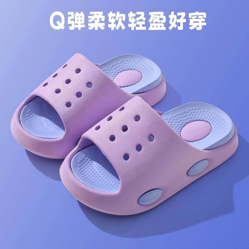 Children's slippers Girls summer indoor home bathroom simple non-slip bath boys deodorant little girl cool slippers