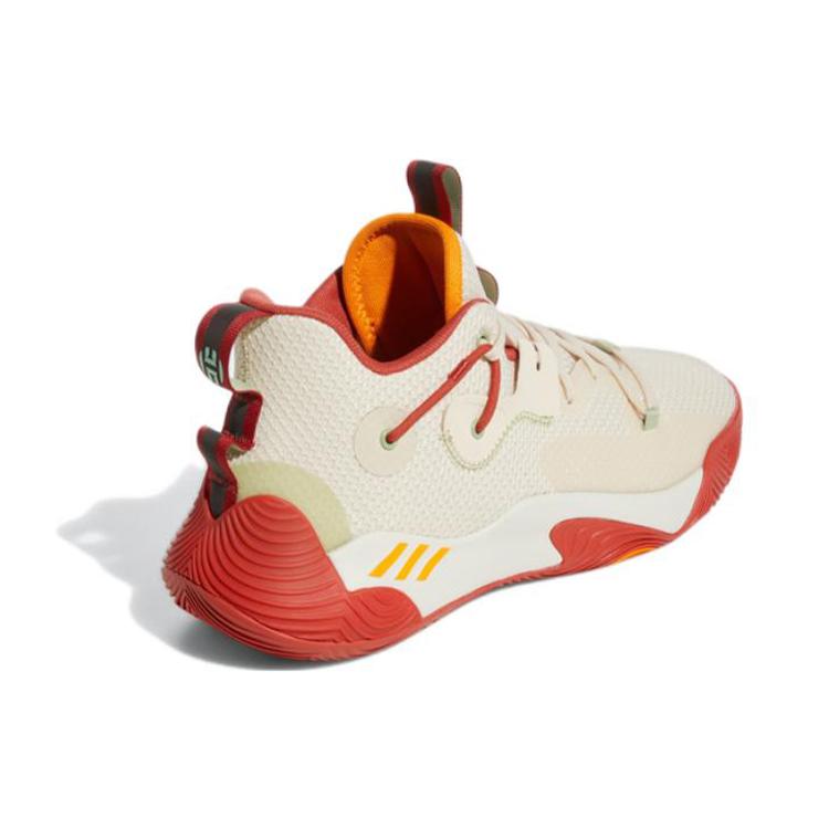 New Adidas Harden Stepback 3 Version White GY6415