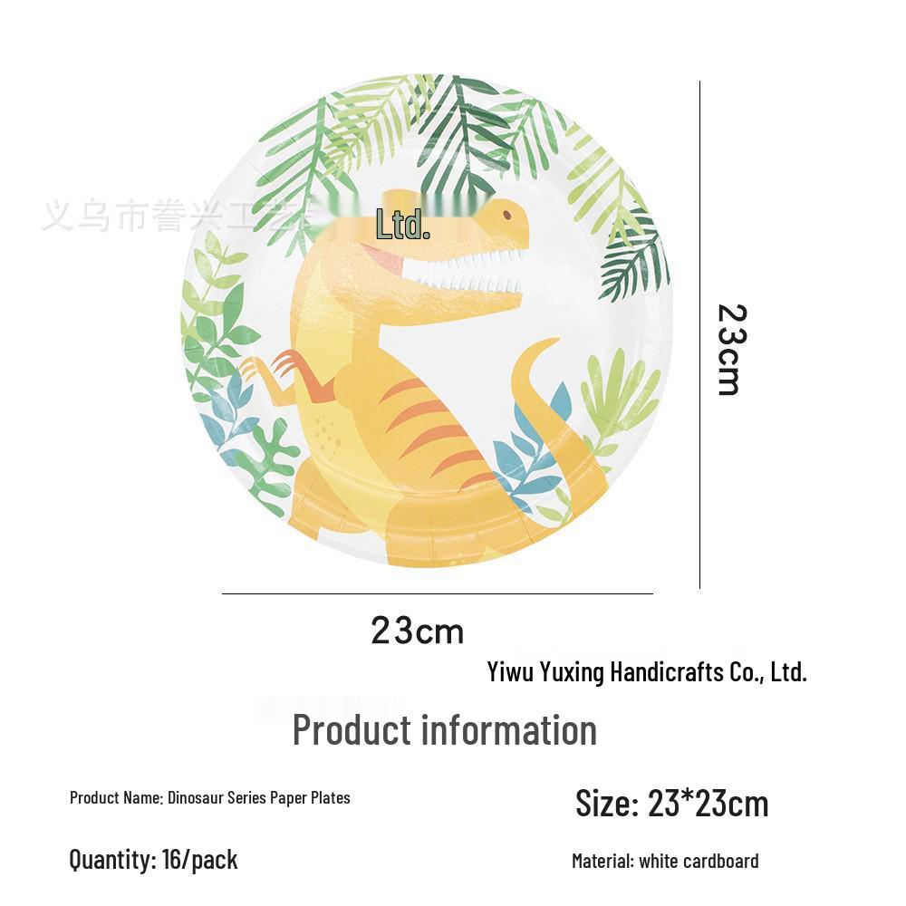 Dinosaur Party Set: Disposable Plates, Cups, Napkins, and Decorations