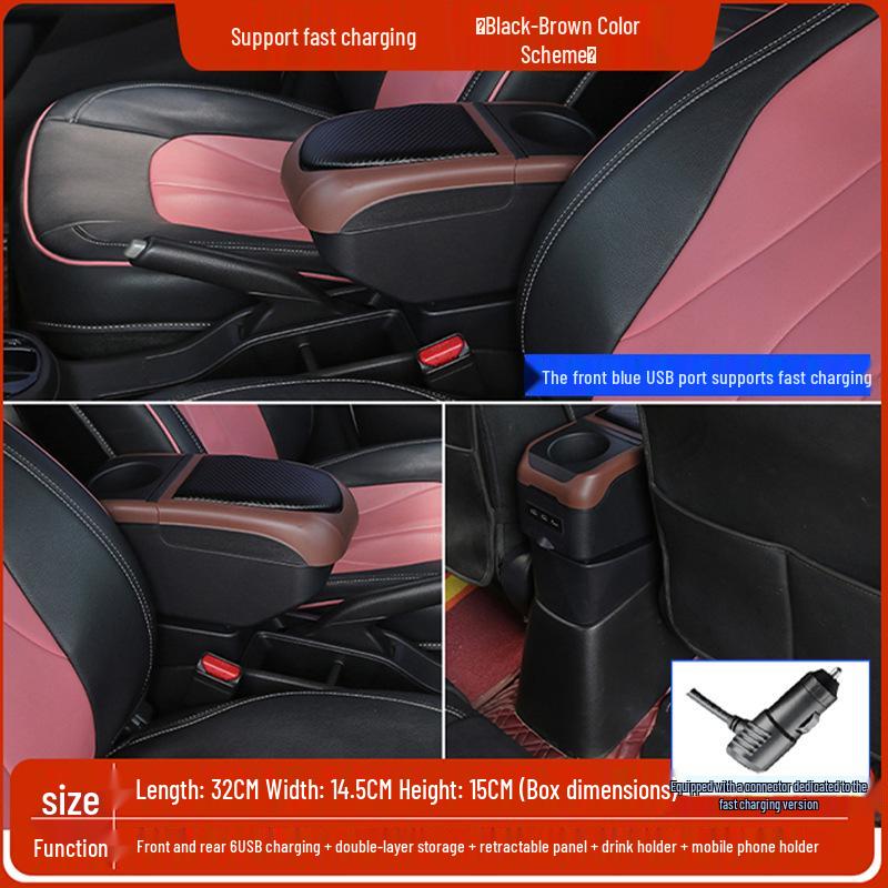 Toyota Etios 2012 Armrest Box: Punch-Free Central Storage Accessory