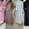 2025 automne nouveau pull de sport à capuche élastique transfrontalier européen et américain jupe droite taille vêtements pour femmes