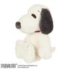 Sekiguchi Hello My Snoopy Plush M Size 685288 H38 x W25 x D15 cm