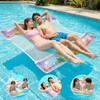 Ninonly Inflatable Water HammockFloat - Adult Size, Glittery, Water Net, Suitable for 2 People, 180kg Weight Capacity, Air Pump Included, Summer