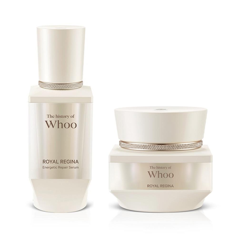The Hoo Royal Regina 2 Piece Set  30ml Serum+50ml Cream 