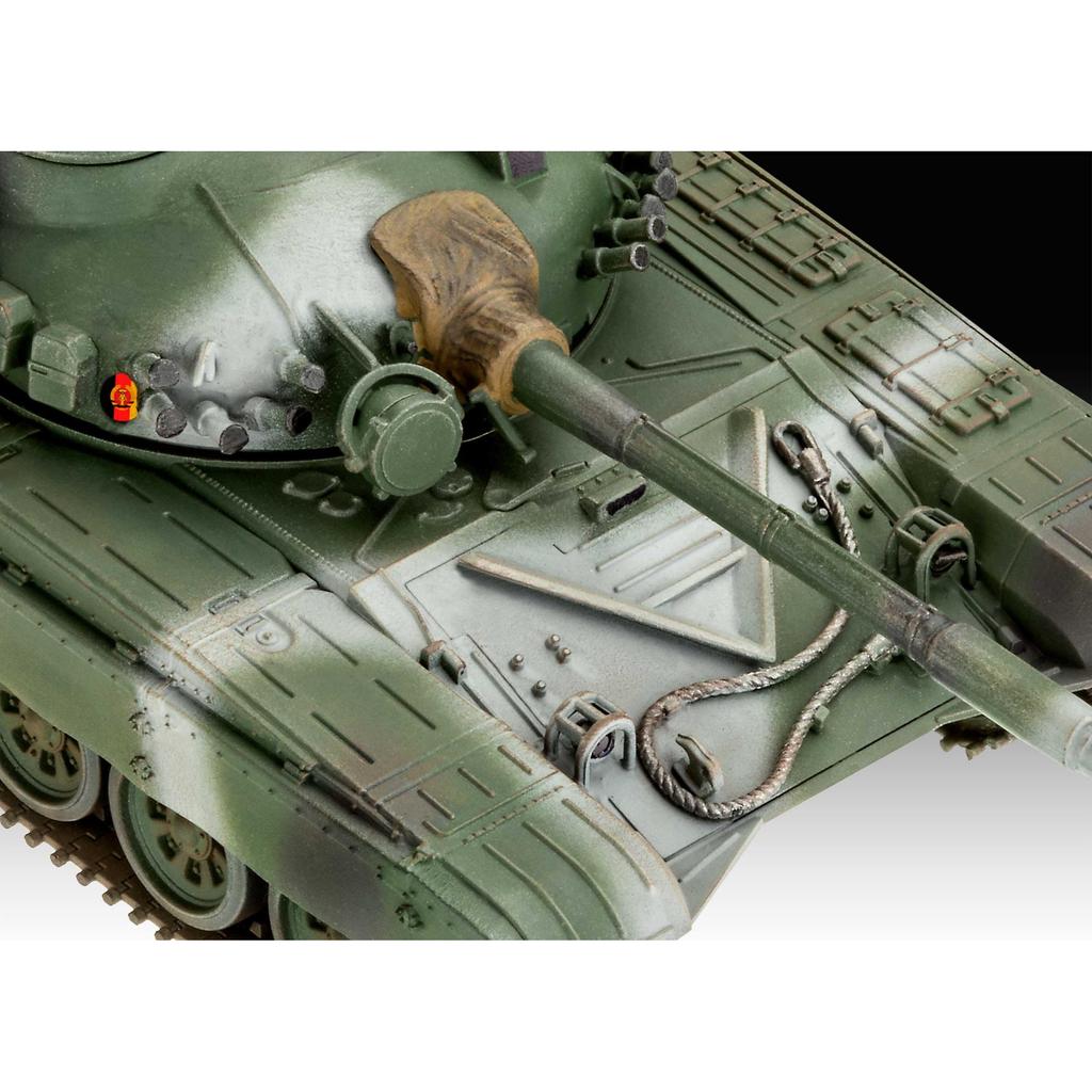 German Level 1/72 Soviet T-72 M1 Tank Plastic Model Kit 03357 - Scale Military Model Toy