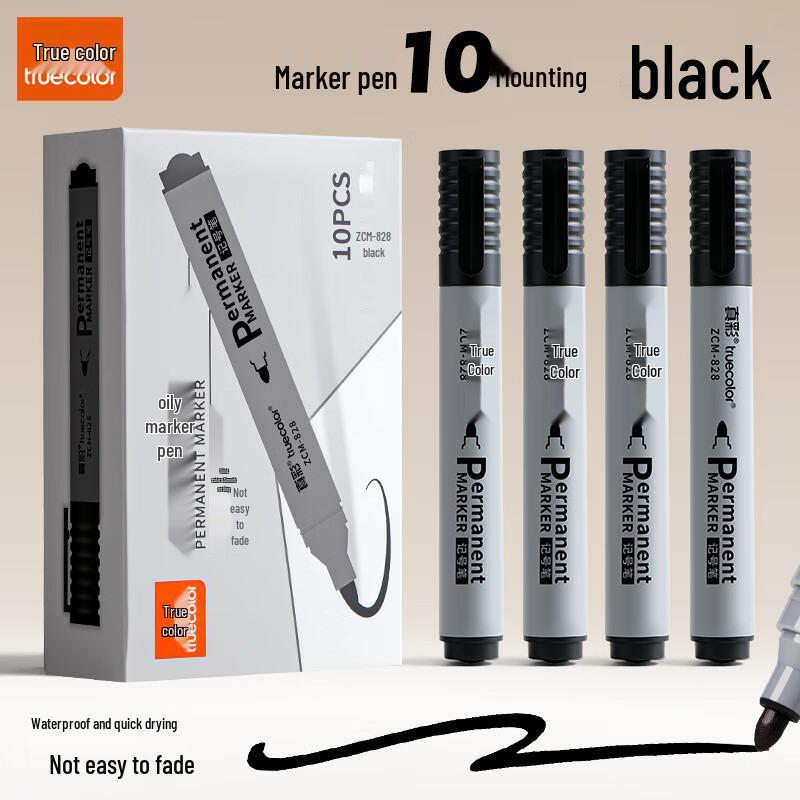 True Color Black Oil-Based Waterproof Marker Pen - Broad Tip, Fade-Resistant, Ideal for Construction and Logistics Marking