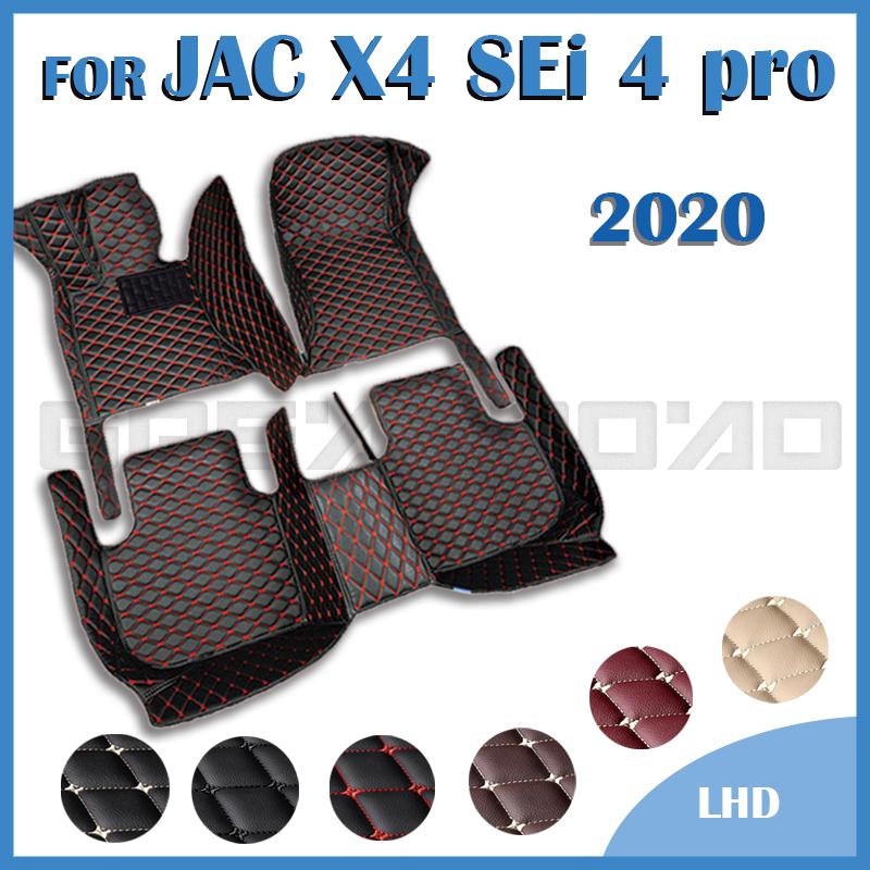 

Автомобильные коврики для JAC X4 SEi 4 Pro на заказ, автоматические подушечки для ног, автомобильный ковер, интерьер