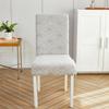 High Back Dining Chair Cover Stretch Jacquard Jacquard Chair Cover Kitchen Chair Cover  Kitchen
