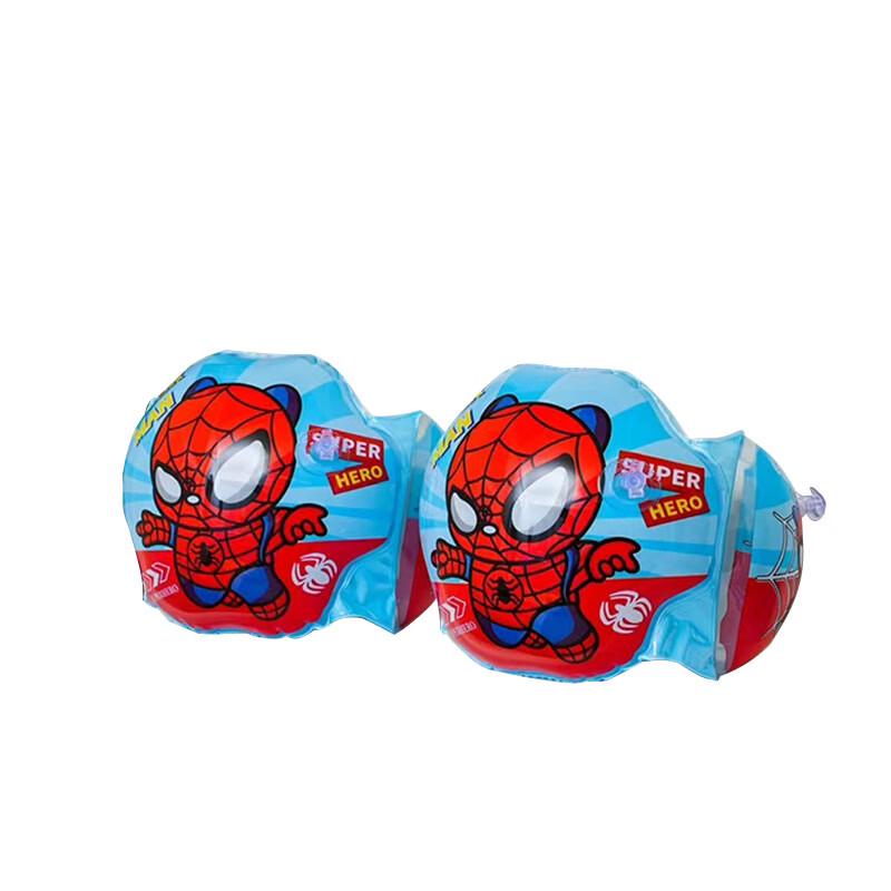 Kids  Cartoon Swimming Arm Floats