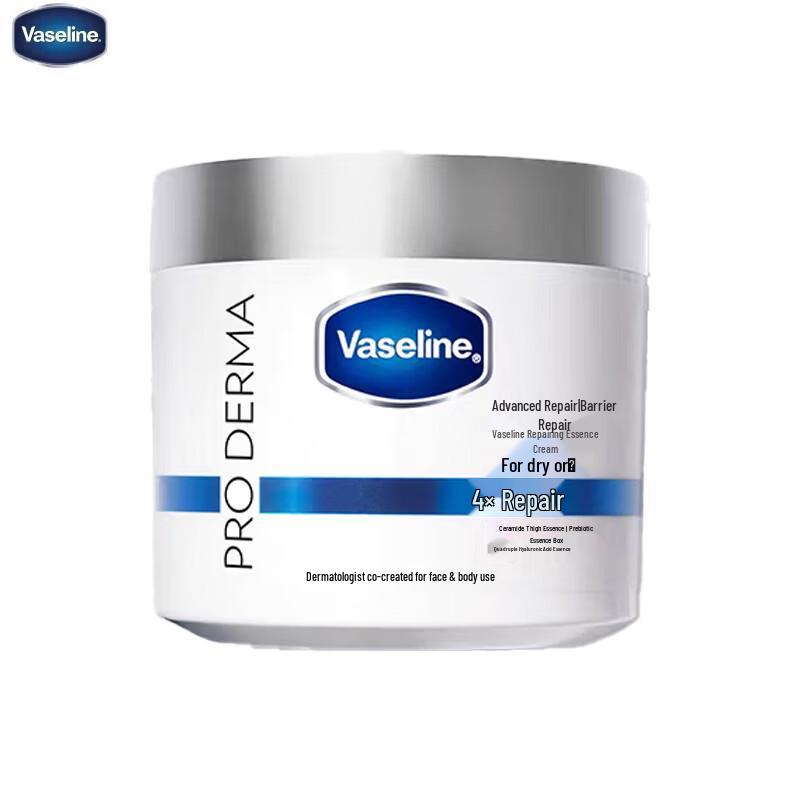 Vaseline Intensive Care Barrier Repair Cream