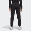 Essentials Logo Track Pants DP2399