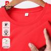 Pierre Cardin Men's Cotton Long Sleeve Round Neck T-Shirt