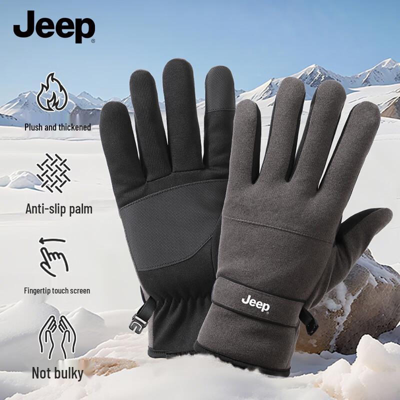 

JEEP Men s Winter Warm Touchscreen Gloves One Size