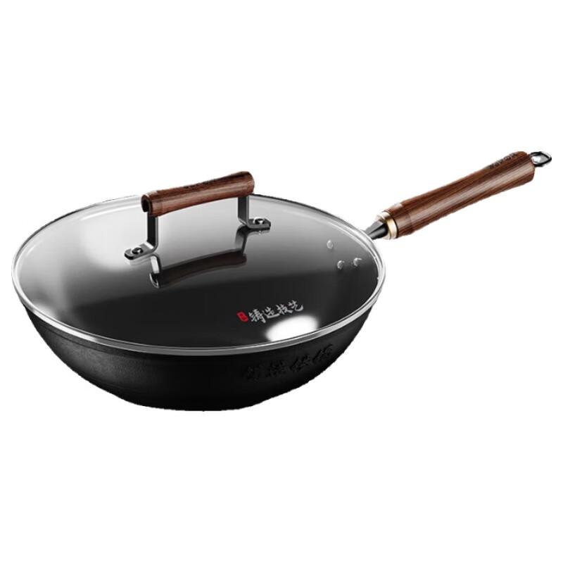 Supor True Rust-Resistant Cast Iron Wok