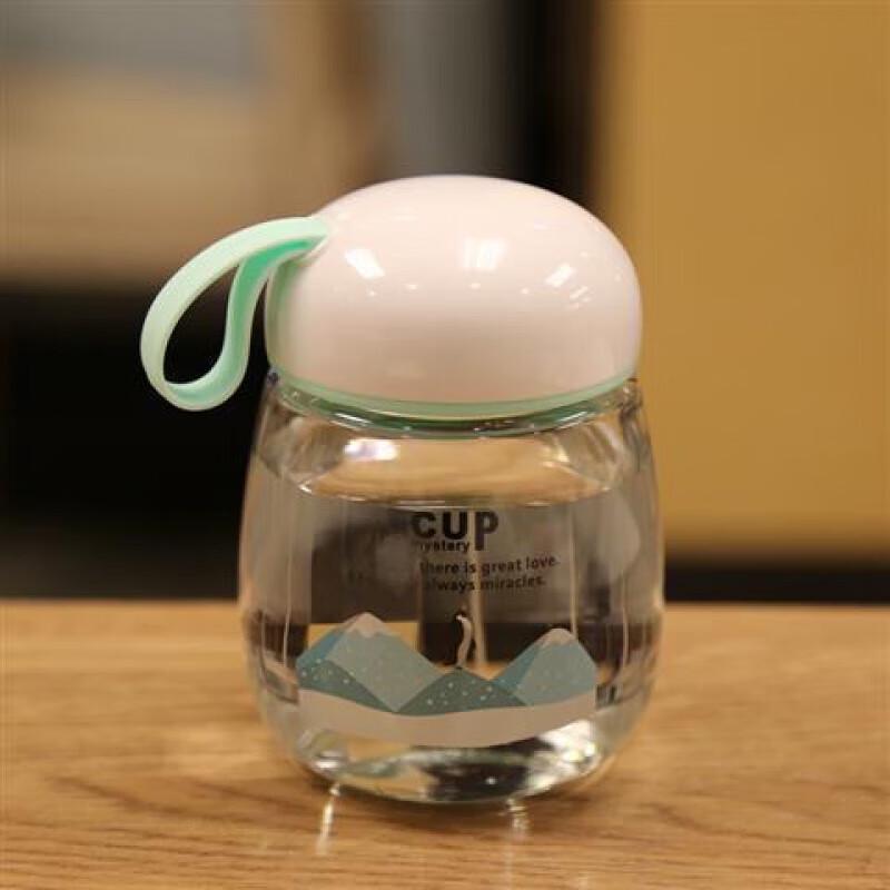 FUGUANG Cute Cartoon Portable Glass Cup