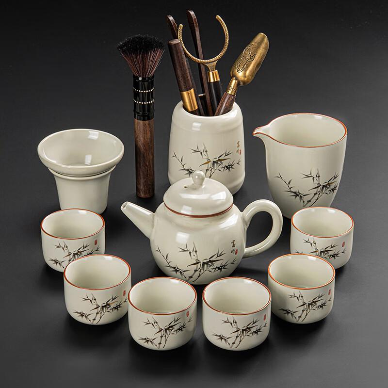 Ru Kiln Rich Bamboo Tea Set