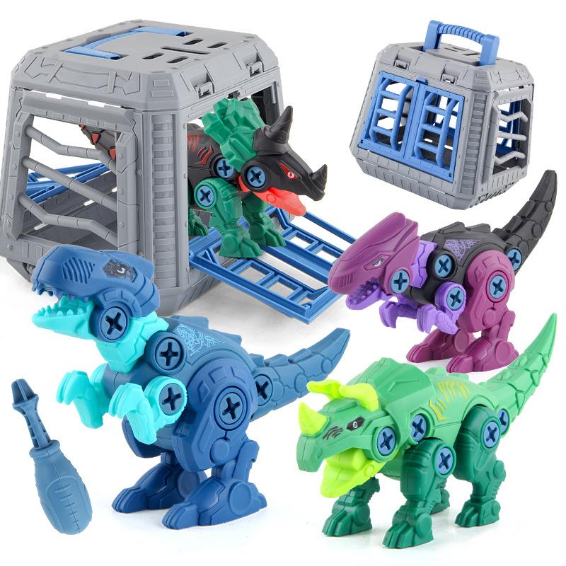 Diy Assembling Dinosaur Building Block Manual Nut Screwing Screw Building Block Assembling 5-Piece Set Portable Storage Box Set Toy