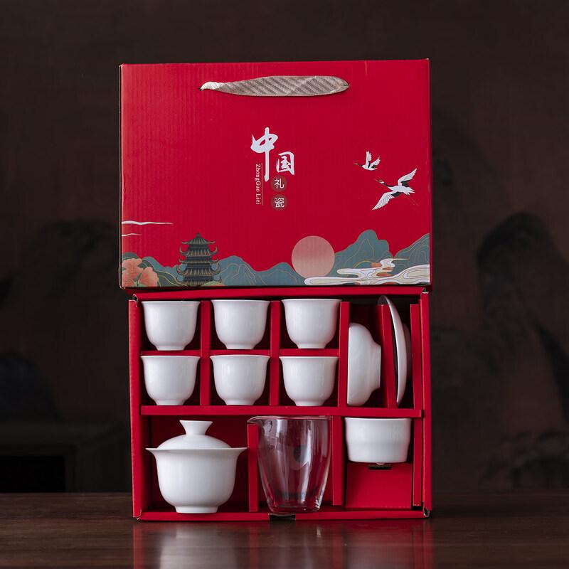 Ruhan Pure White Ceramic Tea Set with Floating Lid Gaiwan & Wind Chime Cups, Gift Box
