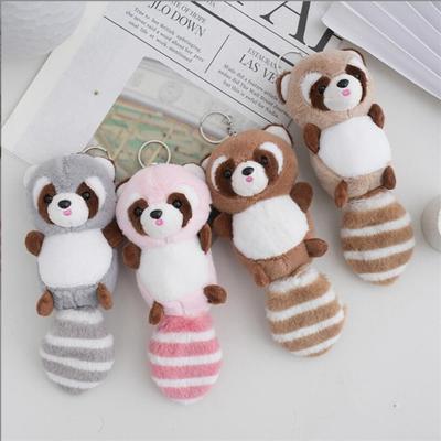 20CM Cartoon  Long Tailed Raccoon Plush Toy Key Chain Backpack Animal Stuffed Pendant Store Grab Doll For Girl’s Gift