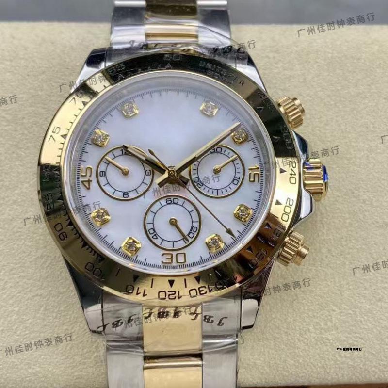 Orologio Automatico Bicolore di Lusso da Uomo Jadia Daytona Series con Quadrante Colorato Incastonato di Diamanti