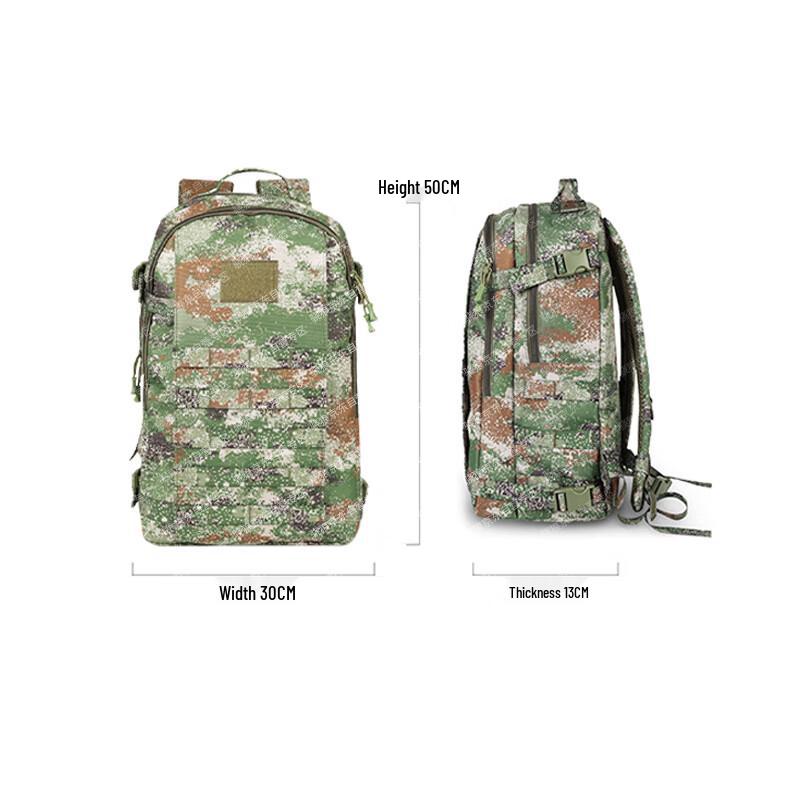 

Xiao Bing 19 Tactical Camouflage Backpack