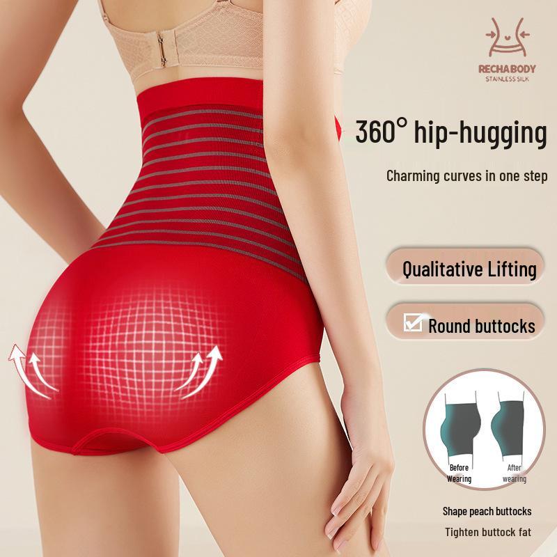 High Waist Abdomen Control Butt Lifting Shaping Pants for Postpartum Support