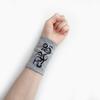 1 Pair Sports Bracer Ergonomic Good Elasticity Breathable Knitted Print Protect The Wrist Great Ventilation Universal Basketball Running Wrist Guards