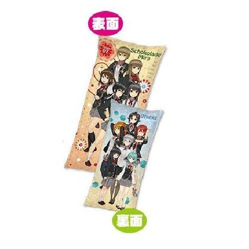 

Подушка School Girl Strikers Team C, один предмет