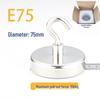 Neodymium Iron Boron Magnetic Hook: Strong, Hole-Free Round Storage Solution