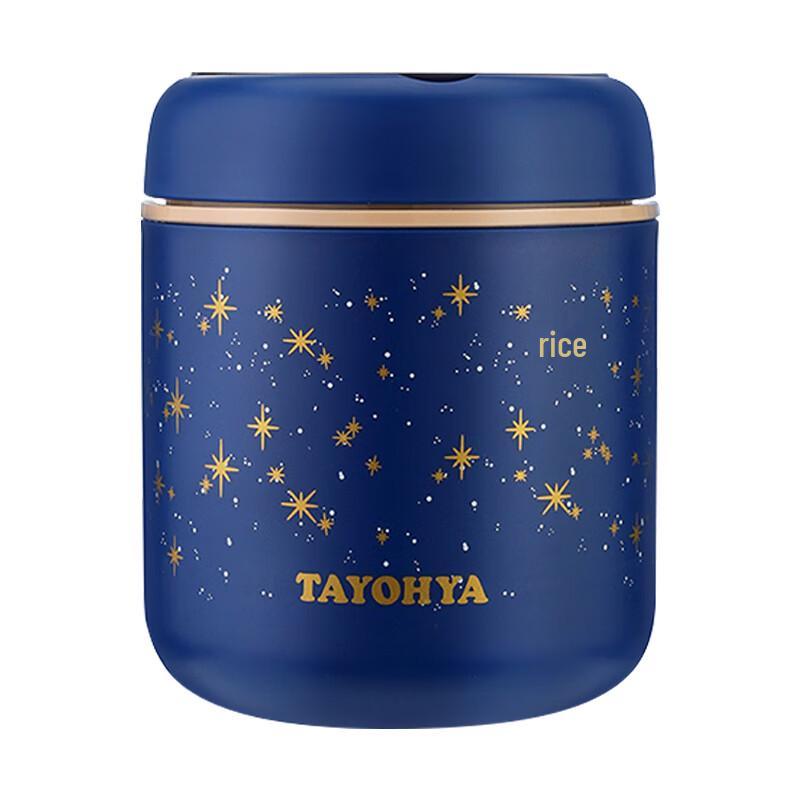 Tayohya Cartoon Style Mini Stainless Steel Soup Canister
