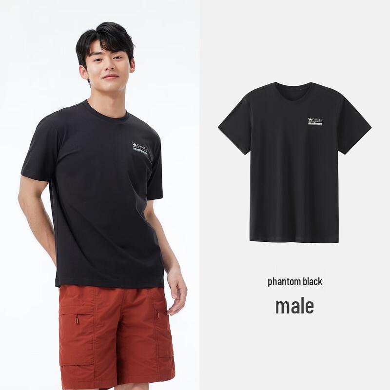 

Camel Outdoor Quick-Dry Cooling Sports T-Shirt L