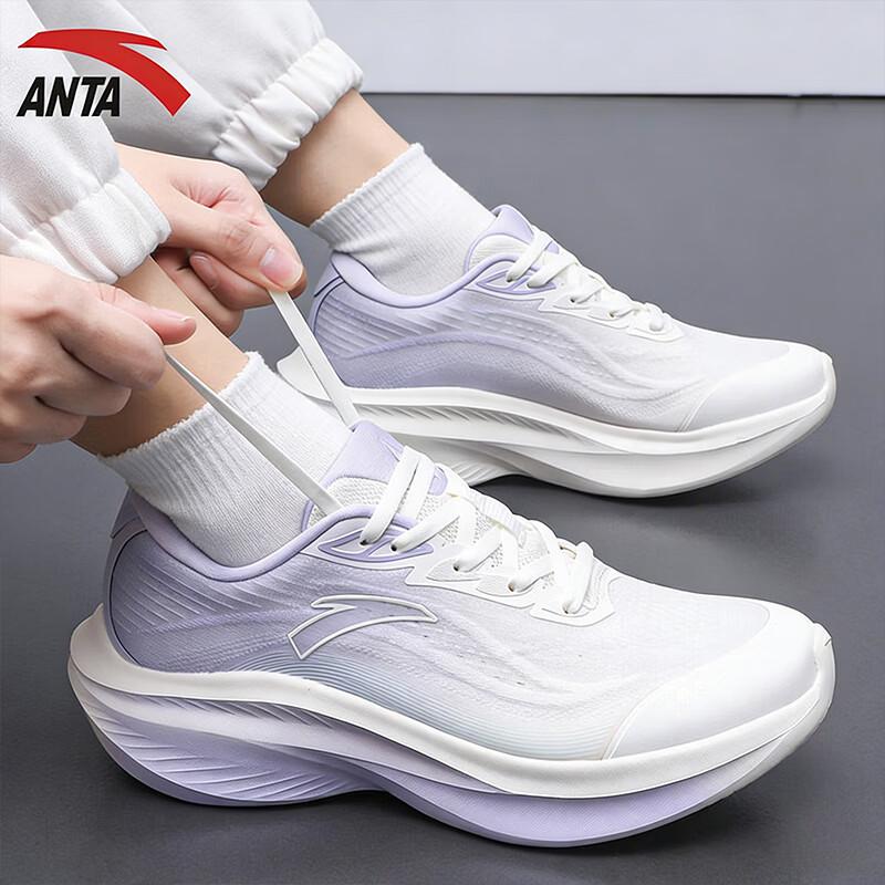 Anta Leaf 6 Women's Running Shoes