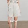 Women's 2025 Summer Relaxed Wide-Leg Casual Shorts