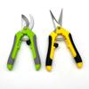 Non-slip Multifunctional Gardening and Pruning Shears for Flowers, Branches, and Grapes