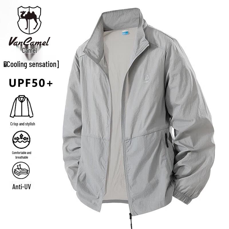 VANCAMEL Men s Lightweight Sun Protection Jacket 2XL