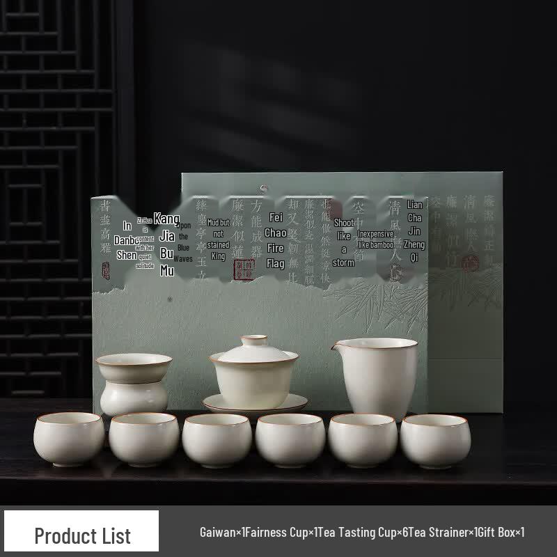 Ru Kiln Ceramic Kung Fu Tea Set
