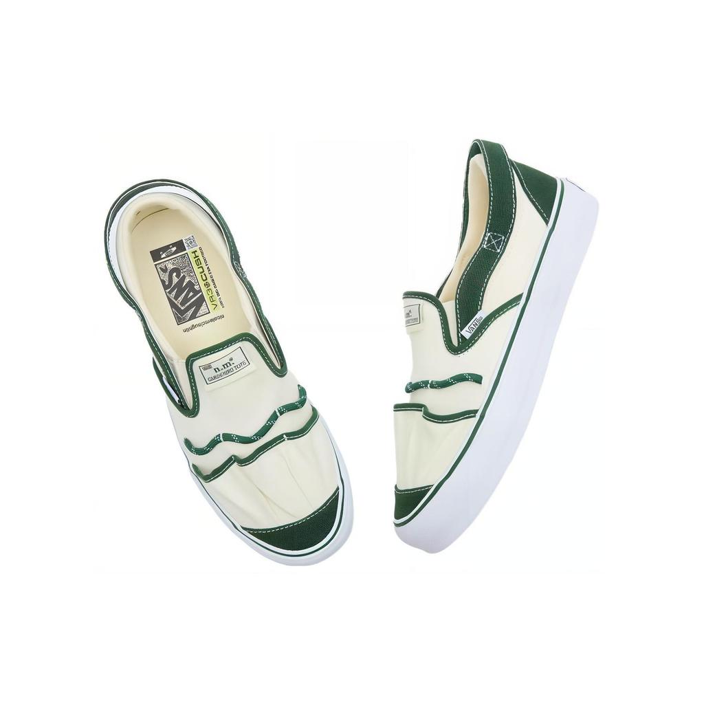 Nicole McLaughlin X Vans Slip-On VP VR3 LX Gardening Tote - White Unisex Sneakers Green VN0009VYWGR